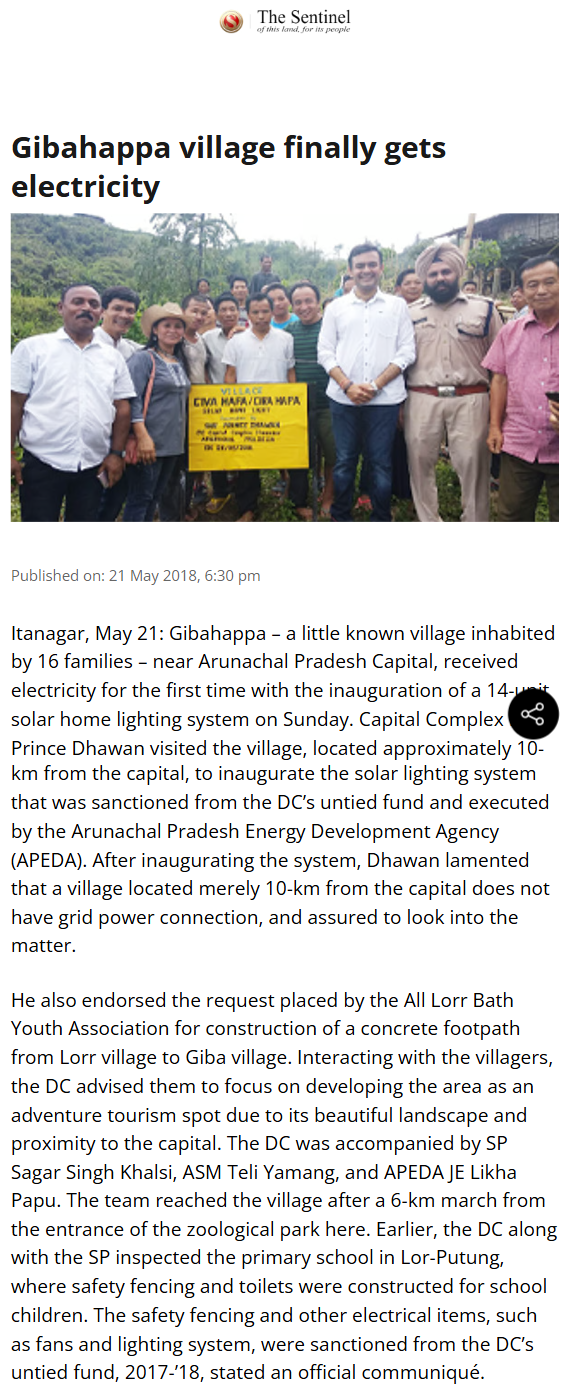 Full News Screenshot