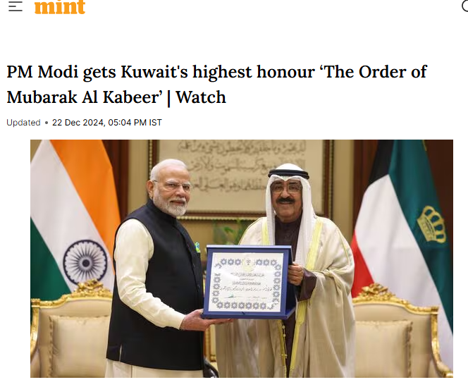 Front Page Screenshot