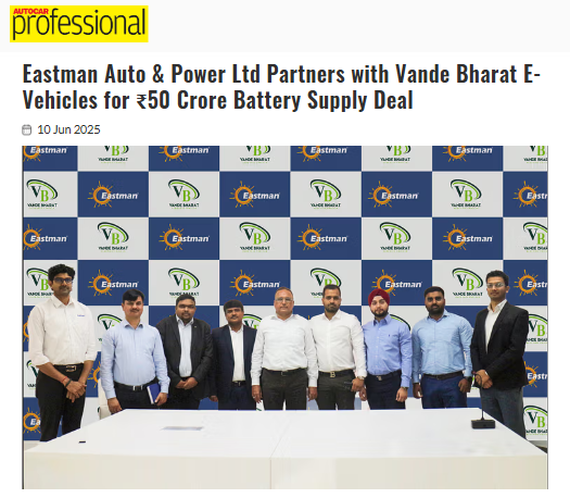 Front Page Screenshot