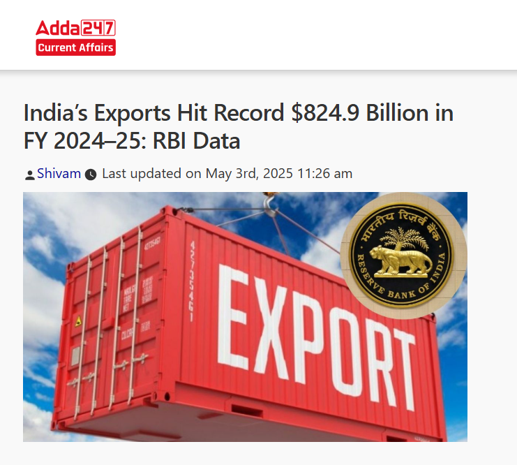 Front Page Screenshot