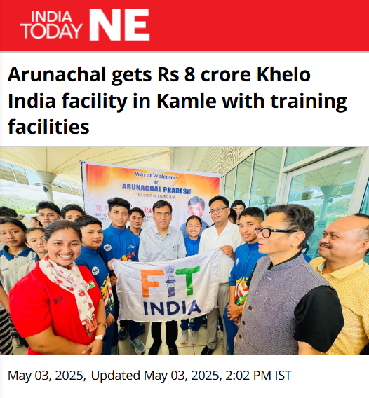 Front Page Screenshot