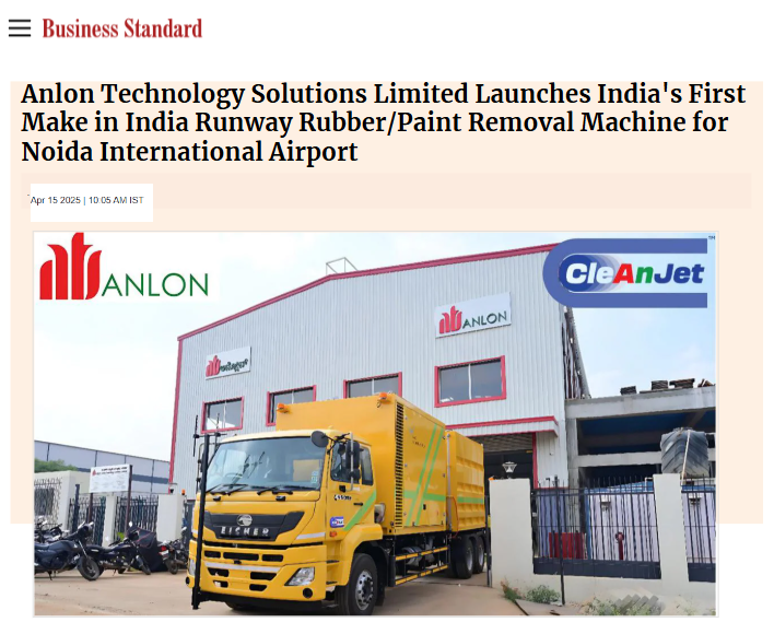 Front Page Screenshot