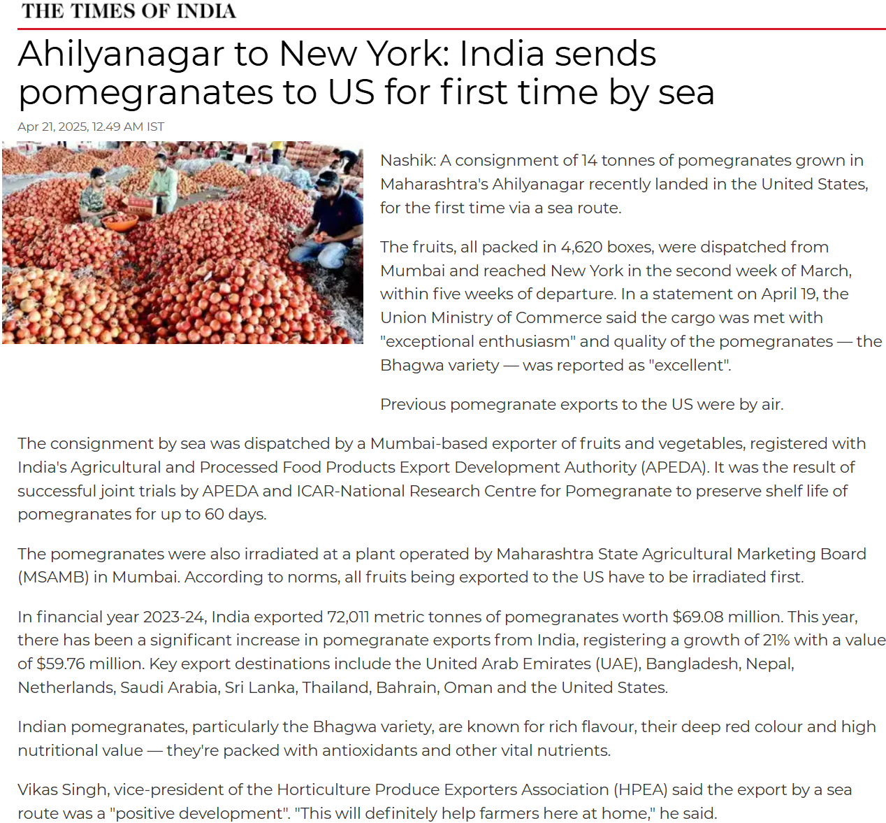 Full News Screenshot