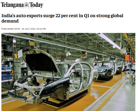 Front Page Screenshot