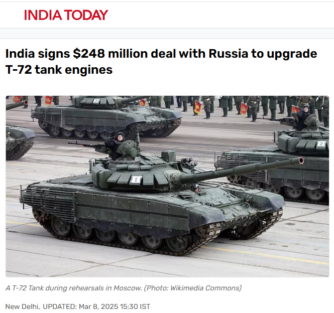 Front Page Screenshot