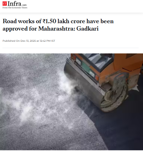 Front Page Screenshot