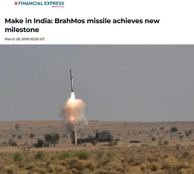 Front Page Screenshot