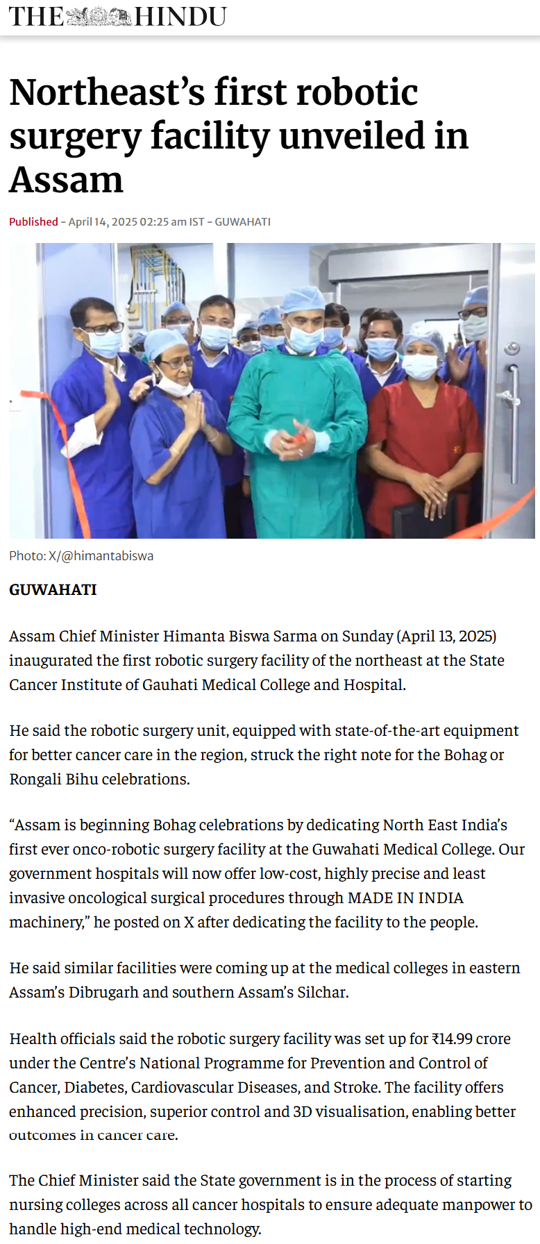 Full News Screenshot