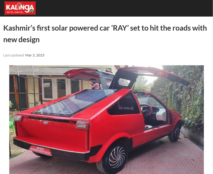 Front Page Screenshot