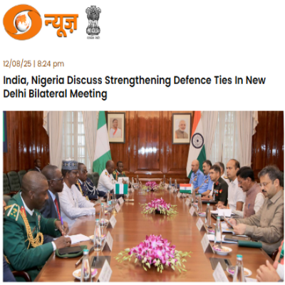 Front Page Screenshot