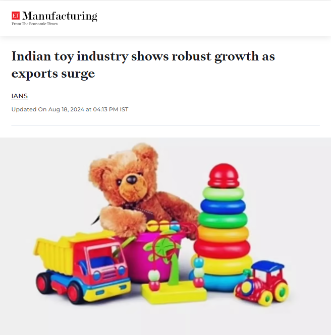 Front Page Screenshot