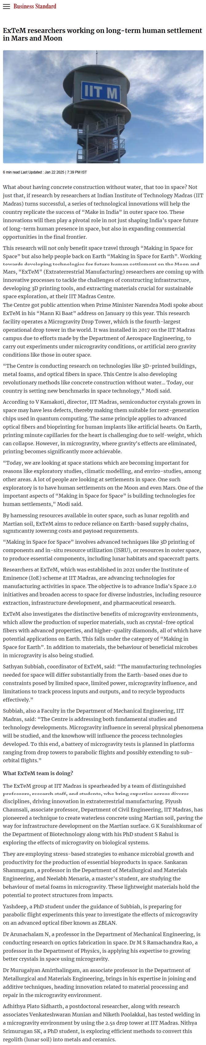 Full News Screenshot