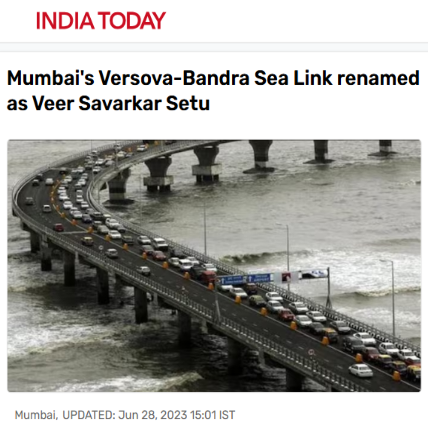 Front Page Screenshot