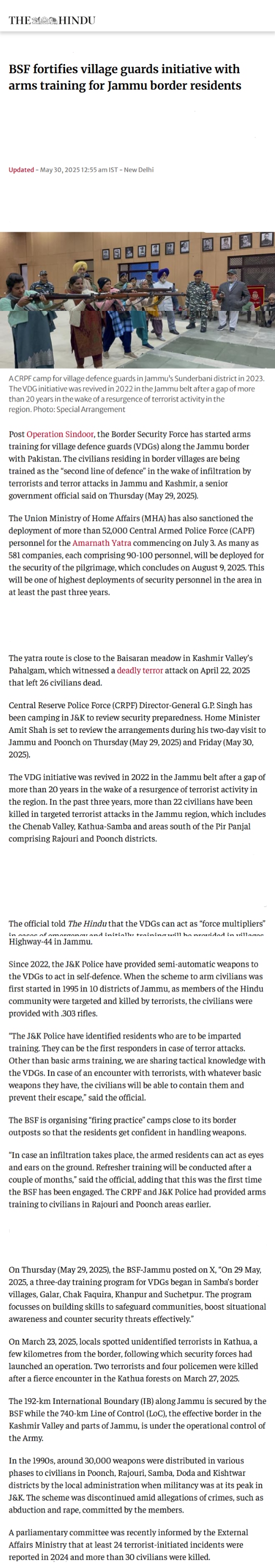 Full News Screenshot