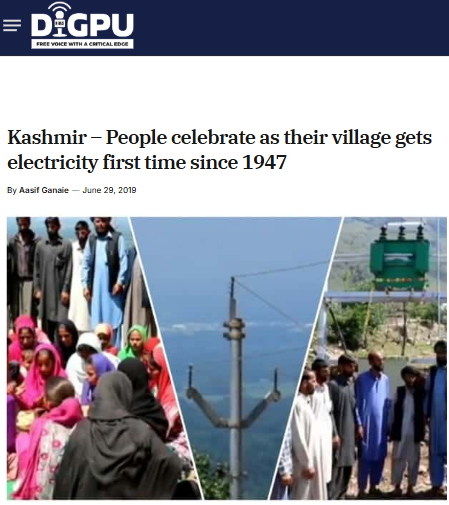 Front Page Screenshot