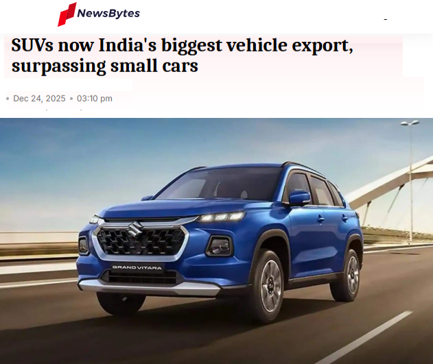 Front Page Screenshot