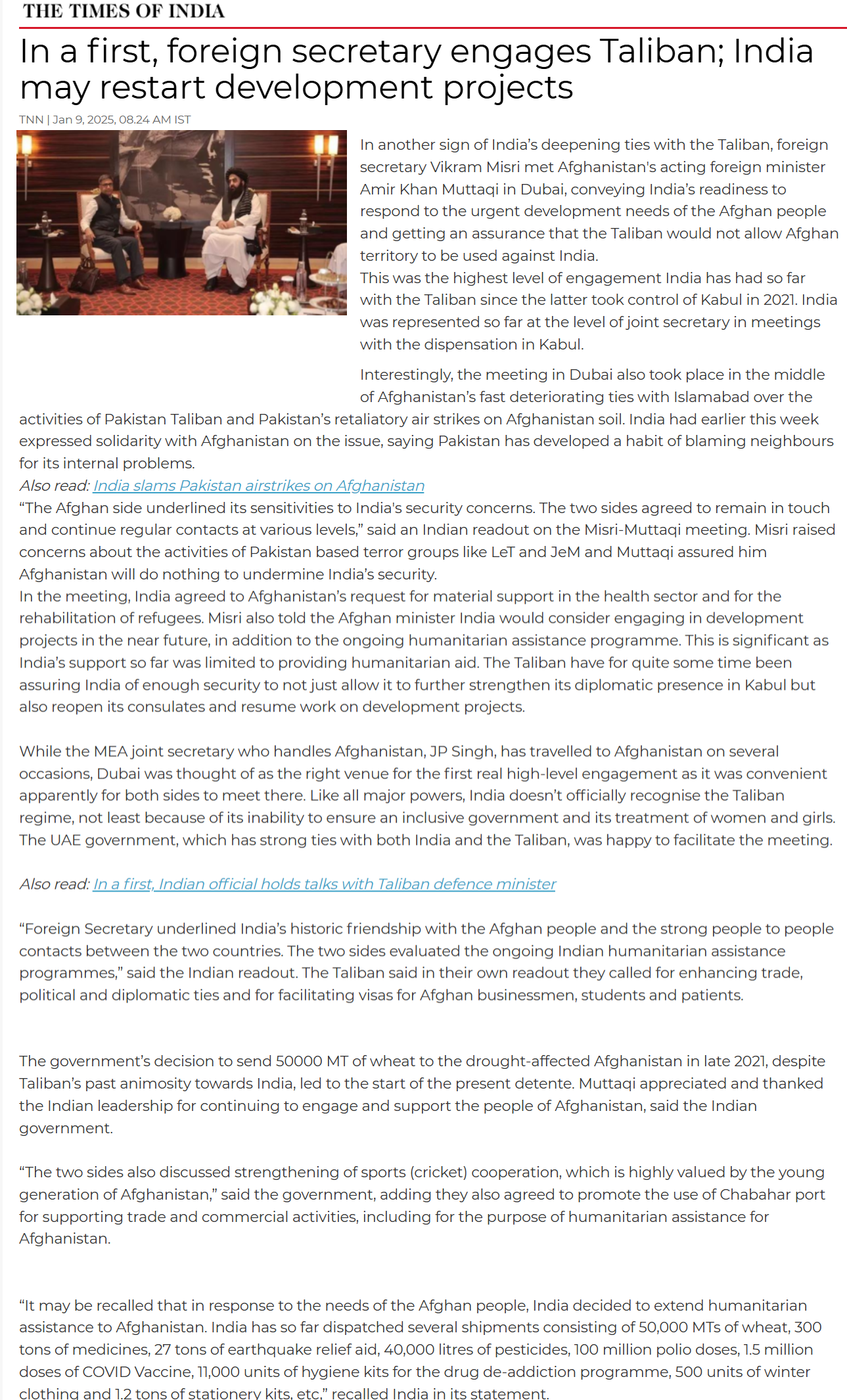 Full News Screenshot