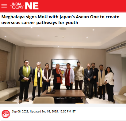 Front Page Screenshot