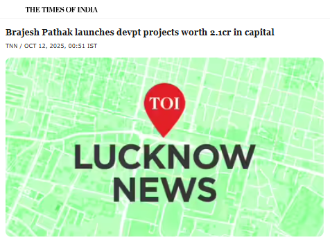 Front Page Screenshot