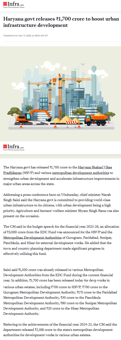 Full News Screenshot