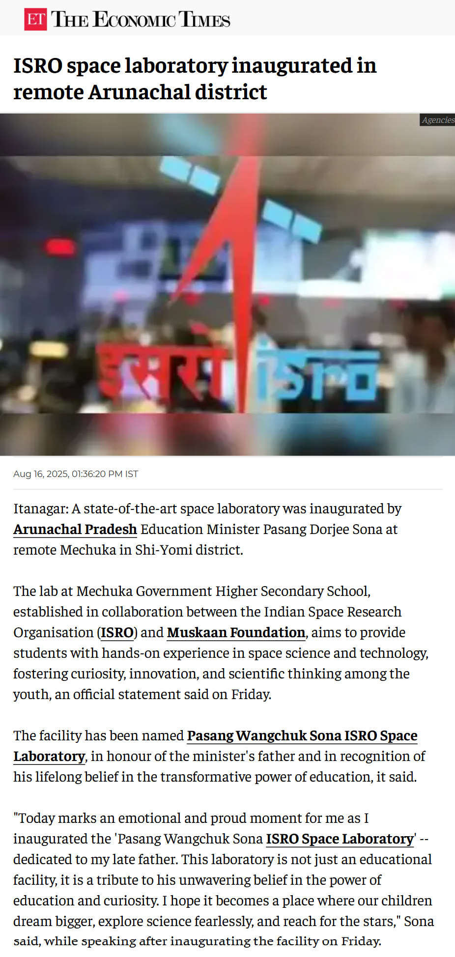 Full News Screenshot