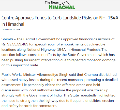 Front Page Screenshot