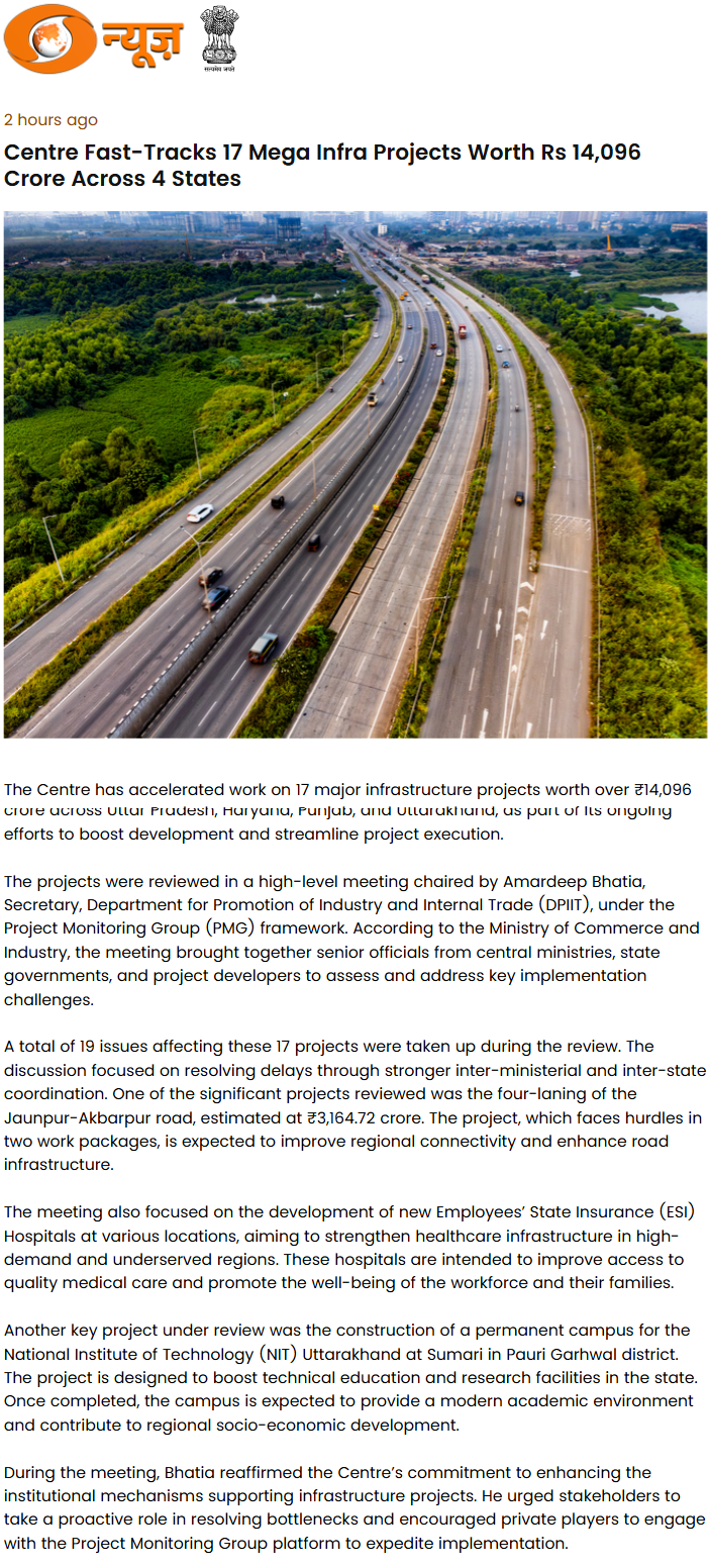 Full News Screenshot