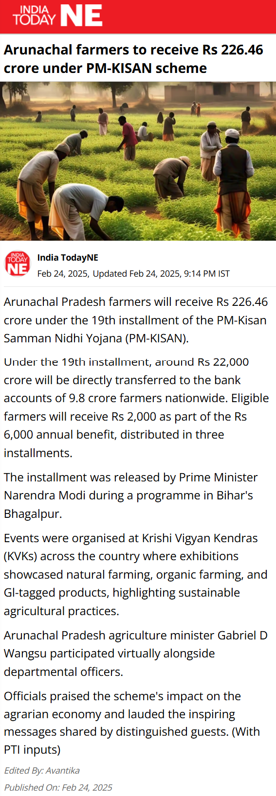 Full News Screenshot