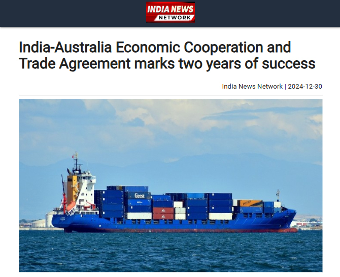 Front Page Screenshot