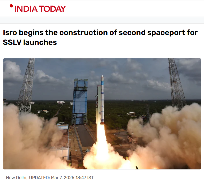 Front Page Screenshot