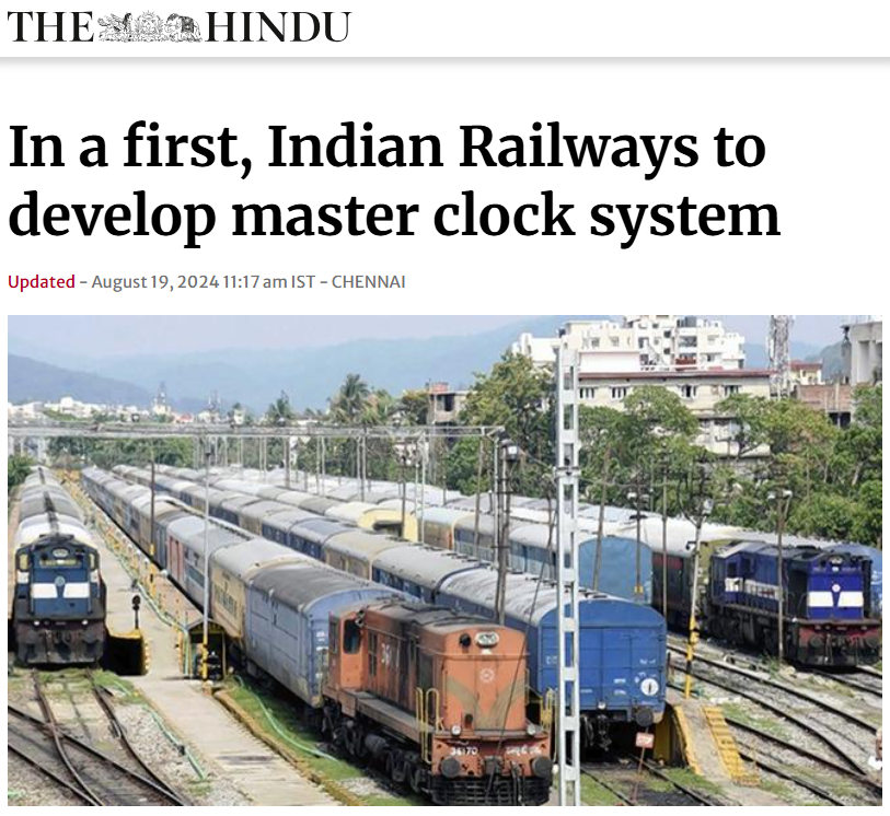 Front Page Screenshot