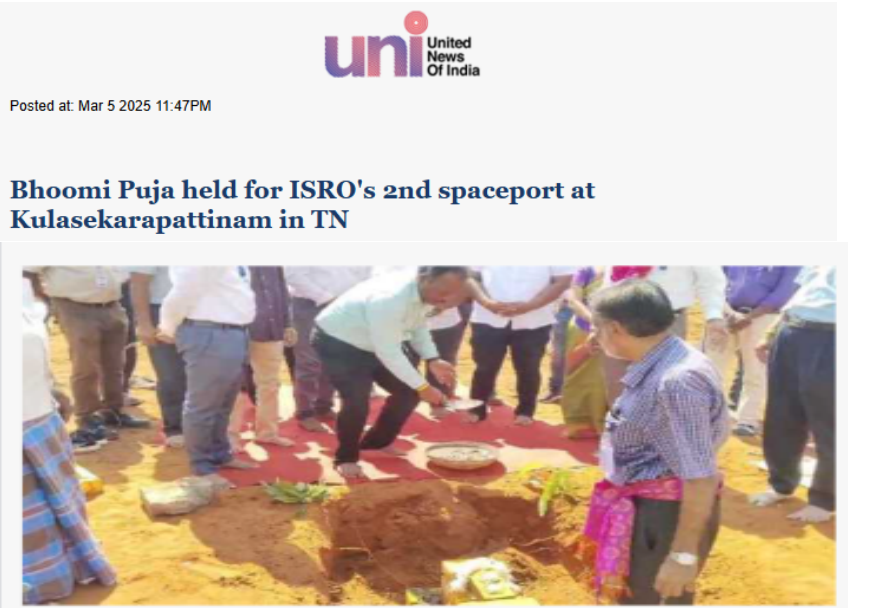 Front Page Screenshot