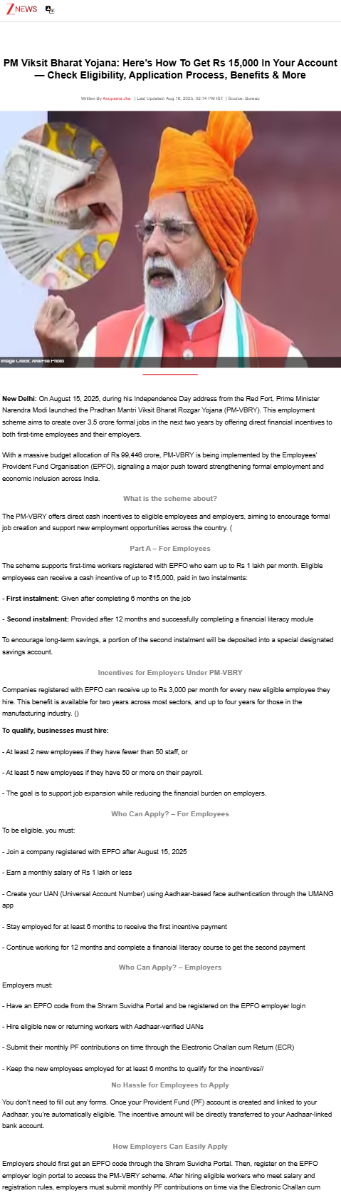 Full News Screenshot