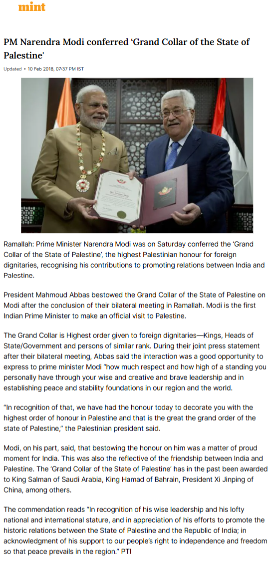 Full News Screenshot