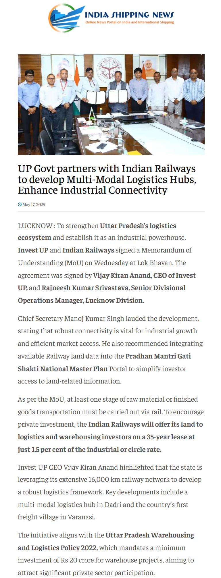 Full News Screenshot