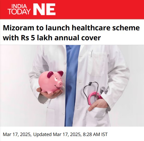 Front Page Screenshot