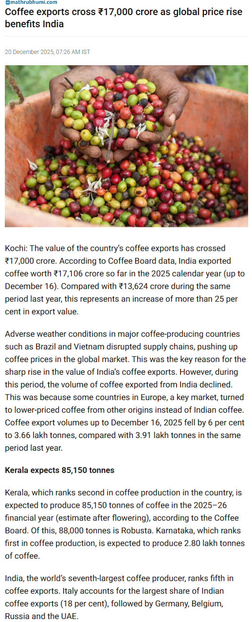 Full News Screenshot