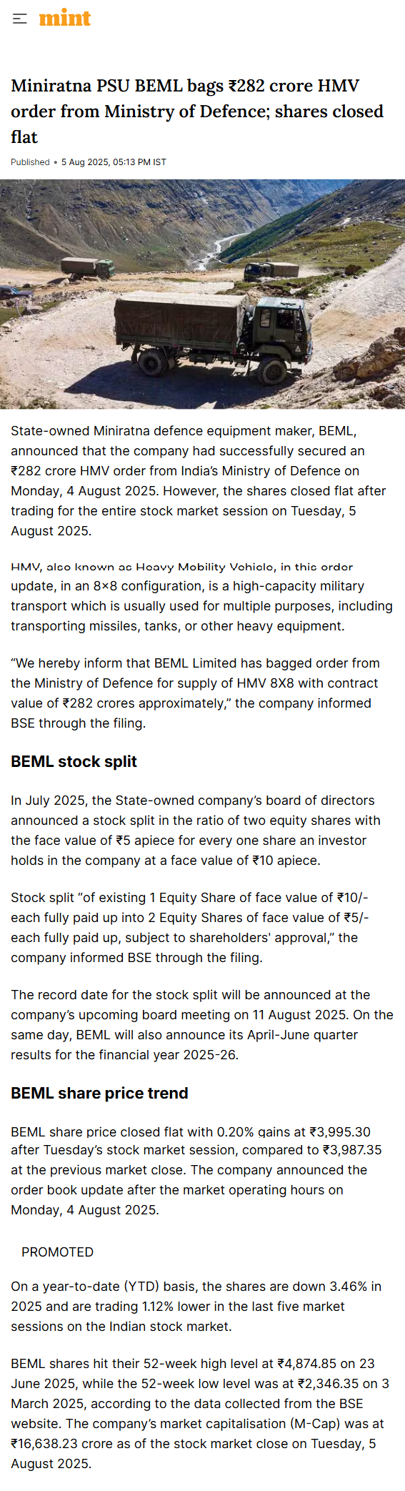 Full News Screenshot