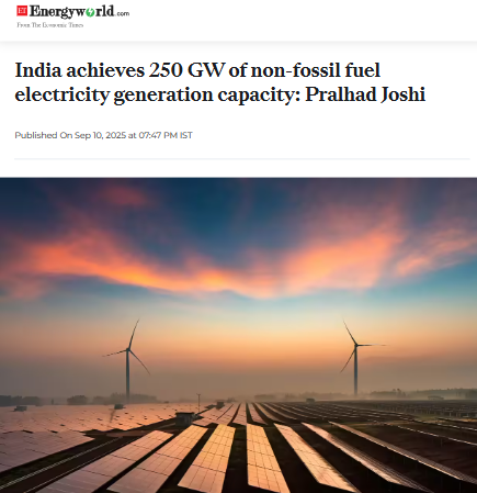 Front Page Screenshot