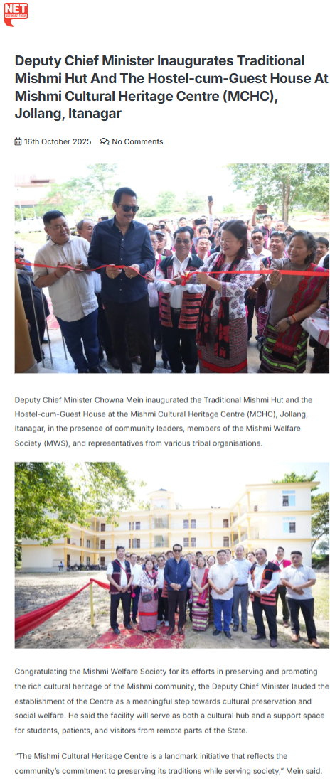 Full News Screenshot