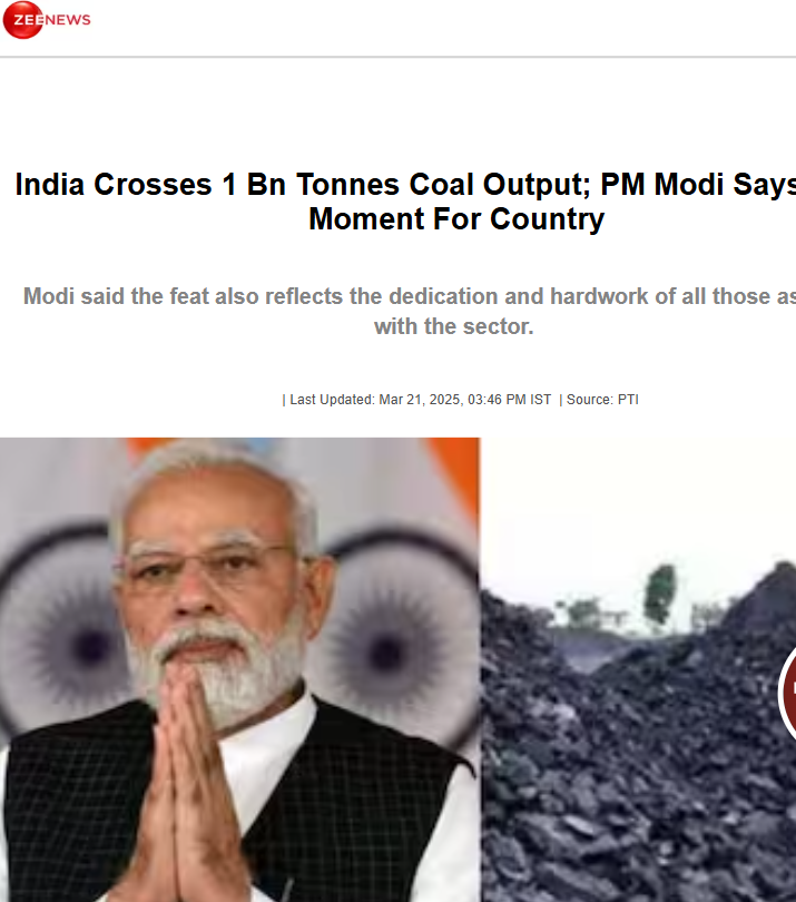 Front Page Screenshot