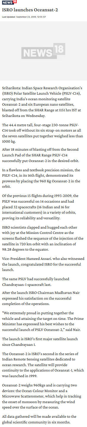 Full News Screenshot