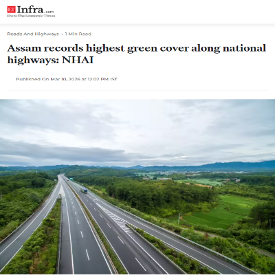 Front Page Screenshot