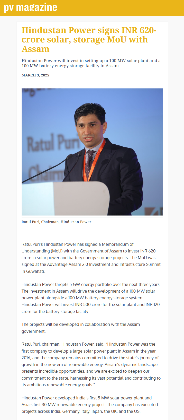 Full News Screenshot