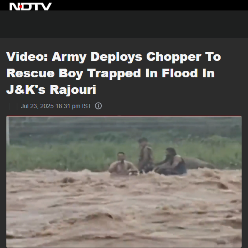 Front Page Screenshot