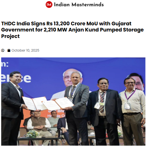 Front Page Screenshot