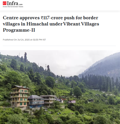 Front Page Screenshot