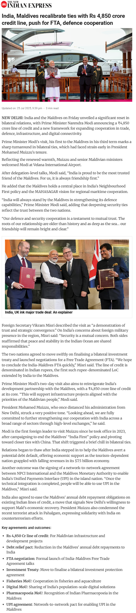 Full News Screenshot