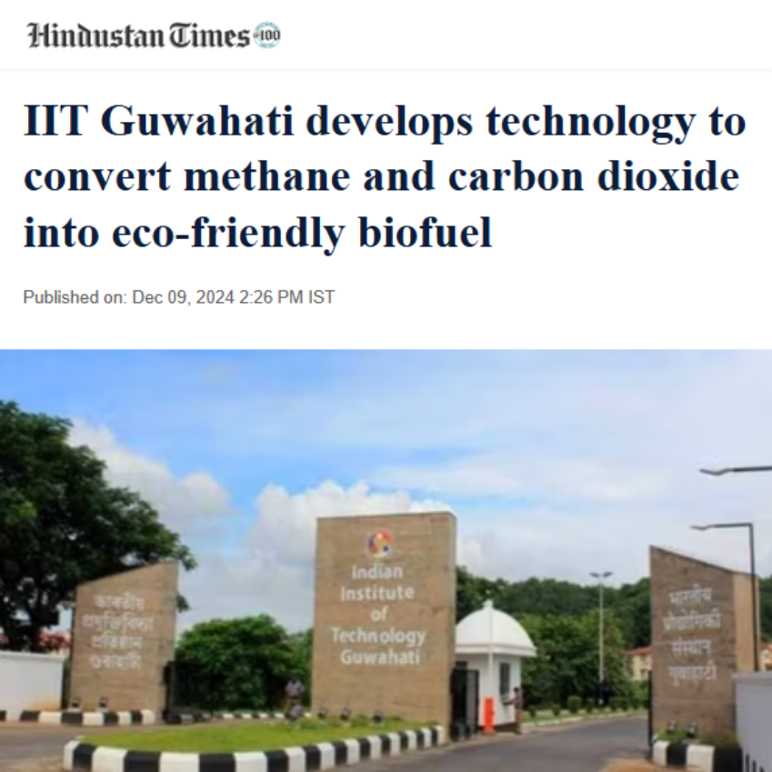 Front Page Screenshot