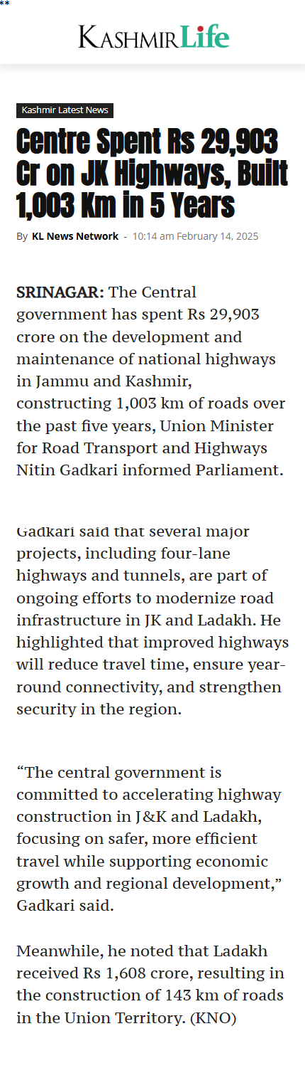 Full News Screenshot